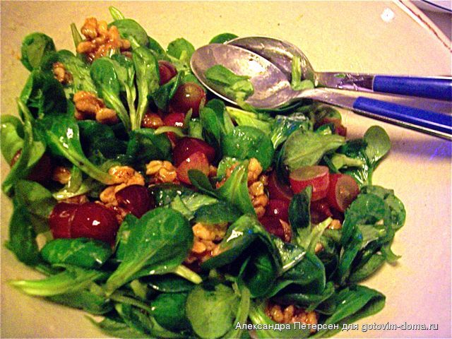 Weintrauben- und Walnusssalat.jpg