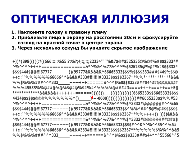 73320137_11111.gif