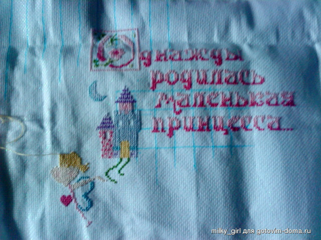 DSC00266.JPG
