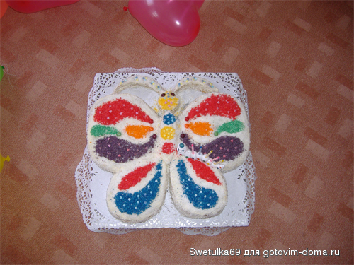 DSCF0062.JPG
