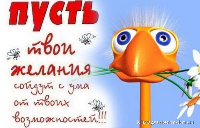 Безыый.jpg