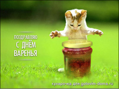 день-рождения.jpg