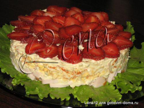 salat_kapli_strasti.jpg