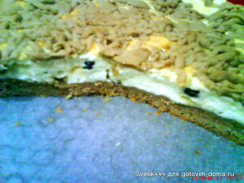 DSC00230.JPG