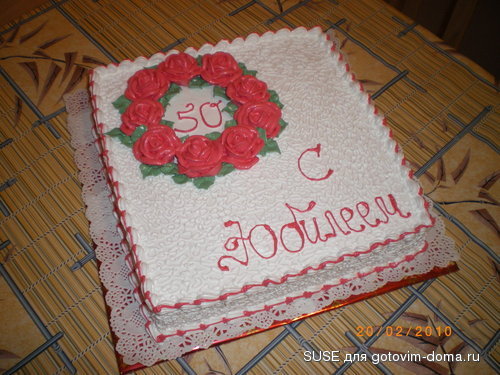 IMGP3547.jpg
