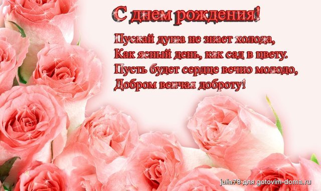 лике.jpg