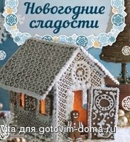 nuovo-12.jpg