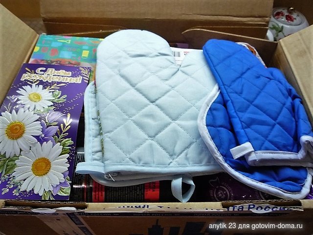 P1330941.JPG