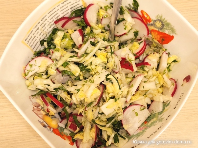 салат из редиса с капустой.jpg