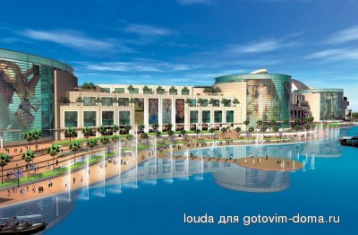 Dubai-mall[1].jpg