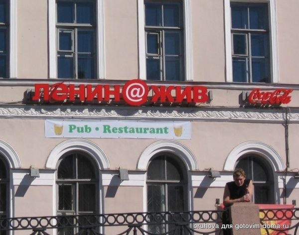 едва ли мог.jpg