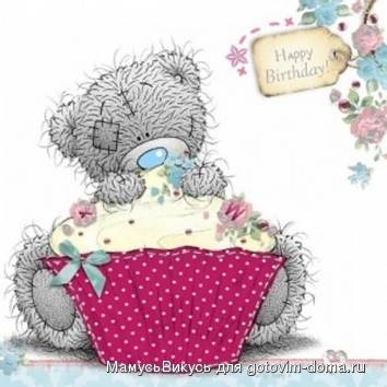 birthda_cupcake-354x354.jpg