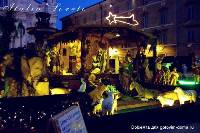 loreto5.jpg