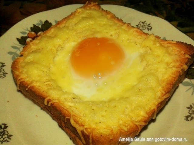 горячая закуска.jpg