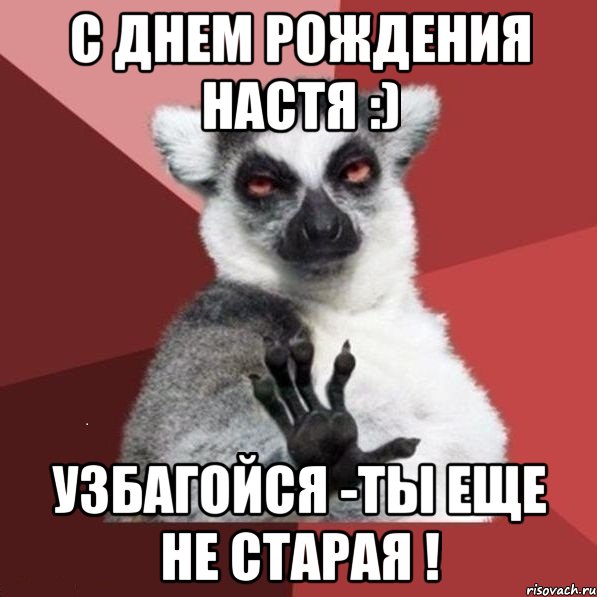 uzbagoysya_59921213_orig_.jpeg