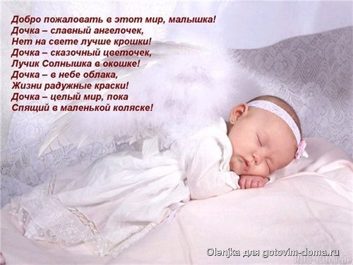 0edb116b4a44.jpg