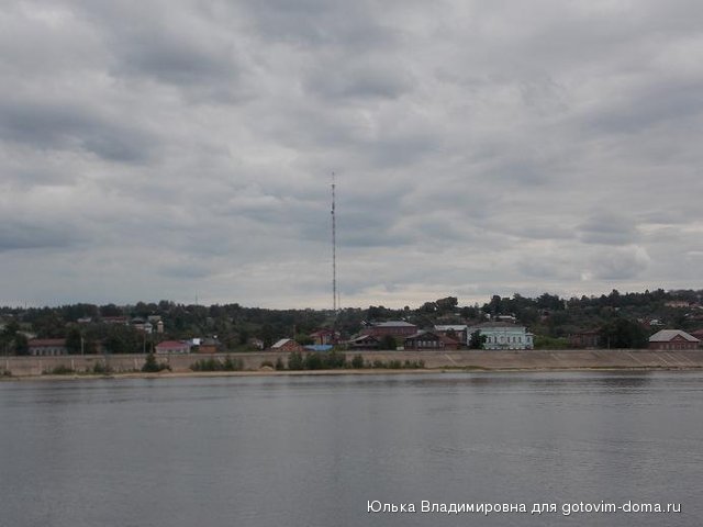 городок Козьмодемьянск.JPG