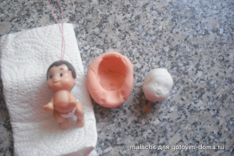 baby mold.jpg