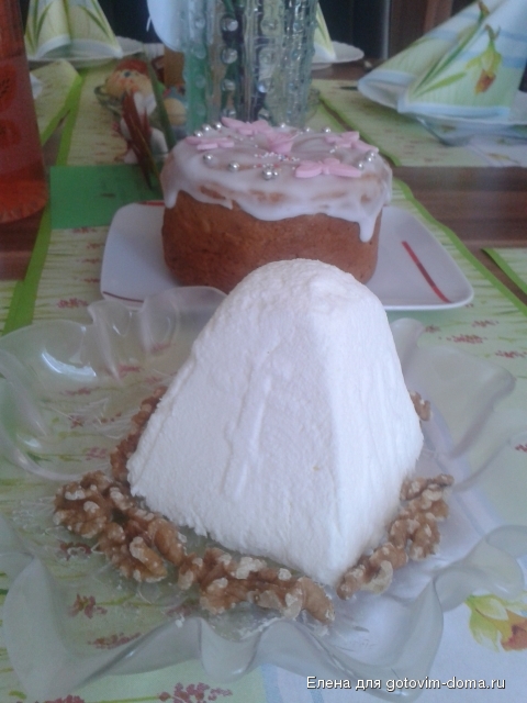 20140420_111628.jpg