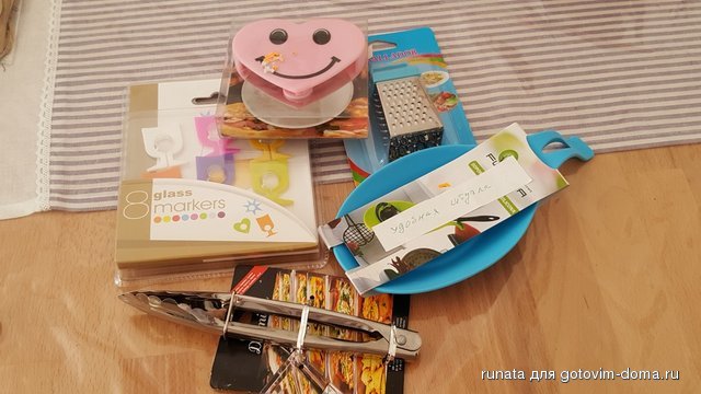 20160901_104510.jpg