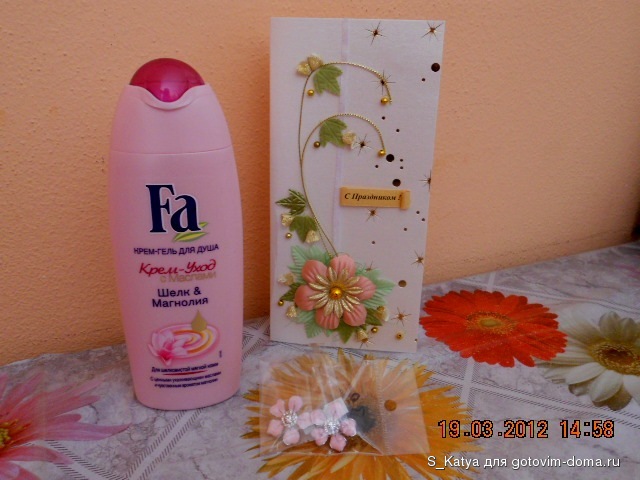 DSCN3632.JPG