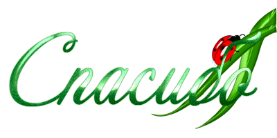 коровка.gif