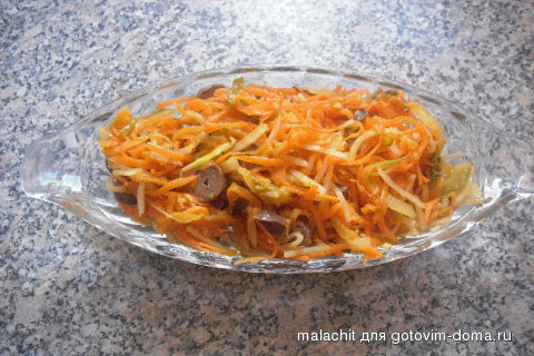 salati.jpg