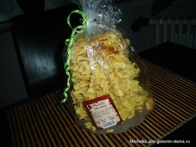 DSC00082.JPG