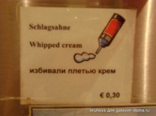 жестоко.jpg