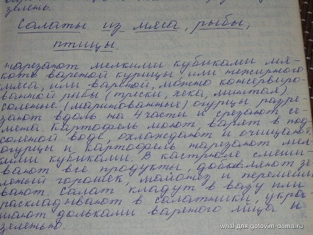 20161116_165526.jpg