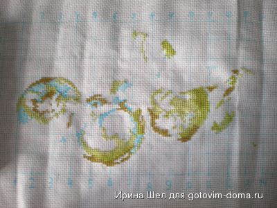 P8260322.JPG