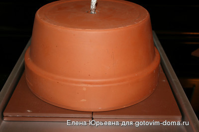 горшок.jpg
