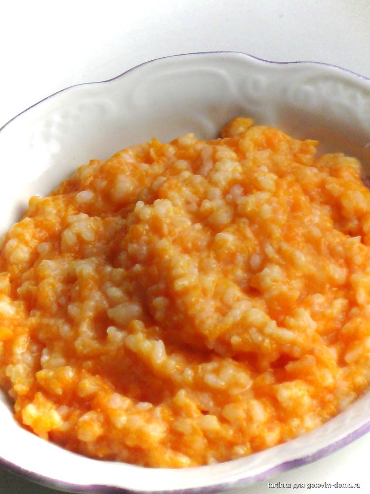 Кабашная каша с рисом