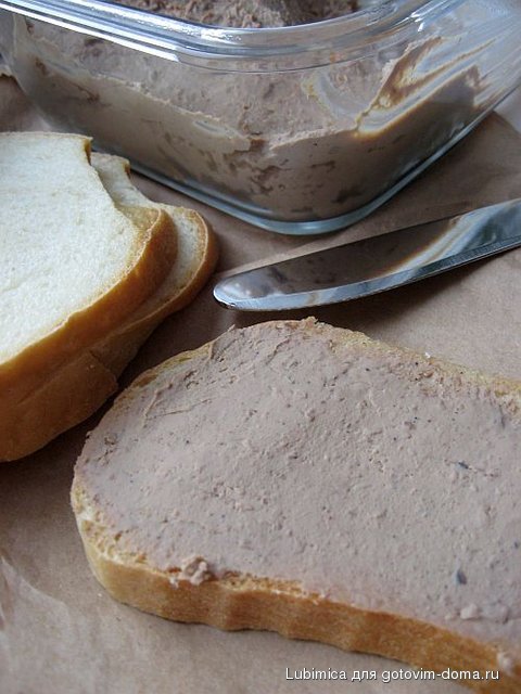 паштет.jpg