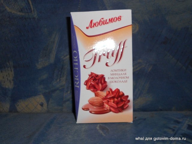DSCN0707.JPG
