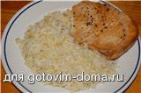 рис с орешками кедровыми орешками. bc2e6db5042bd991de77113751b7364e 24643. рис с орешками кедровыми орешками фото. рис с орешками кедровыми орешками-bc2e6db5042bd991de77113751b7364e 24643. картинка рис с орешками кедровыми орешками. картинка bc2e6db5042bd991de77113751b7364e 24643. 잣죽 от Ма Ан Чи. Очень быстро, сытно, нежно и необычно.