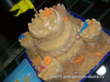 Imagen 244.jpg