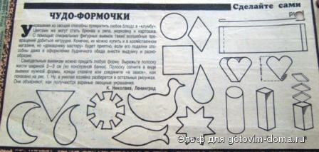 DSCF1952.JPG