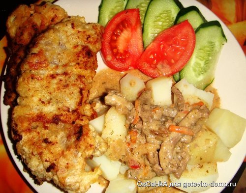 с картохой.JPG