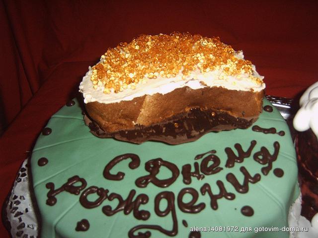 IMG00138.JPG