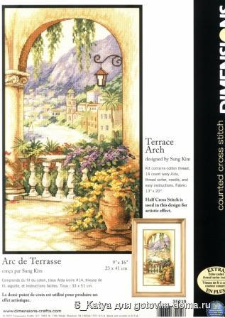 Dimensions35219_Terrace_Arch.jpg