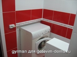 IMG_0288.jpg