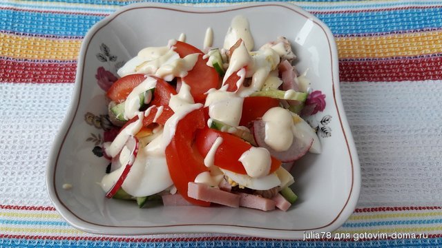 20160302_142302.jpg