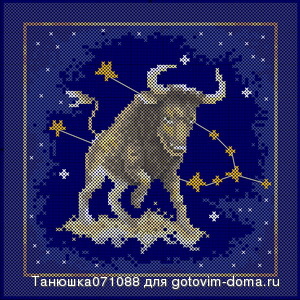 lanarte-34633-taurus-21-apr-20-may.jpg