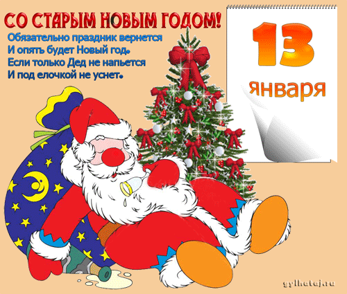 3774fc0d83330b0c2a10e45cbbf5a292_h-333.gif