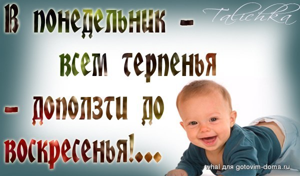 orig_de1bd7c29ba11bf3ce97e96c50d3de67.jpg