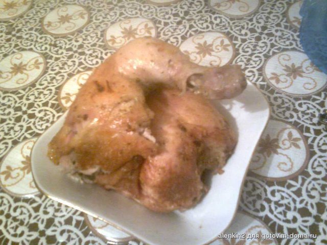 кура кусгоч.jpg
