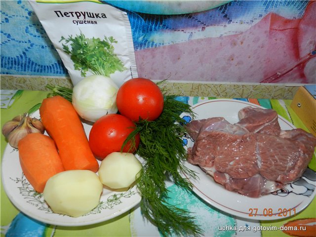 9497658060df.jpg (73,63 Кб) 9497658060df.jpg