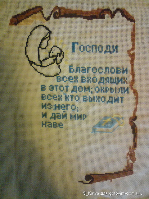 DSC00064.jpg