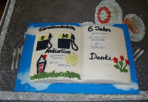 SDC10635.JPG